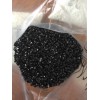 PET顆粒_PET塑料_PET塑料顆粒