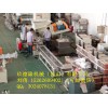 上海雙螺桿造粒機(jī)