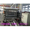 片材擠出機(jī),片材擠出機(jī)生產(chǎn)設(shè)備