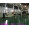 橡膠片材擠出機(jī)