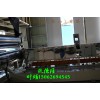 EVA片材擠出機(jī)_EVA汽車內(nèi)飾片材擠出機(jī)