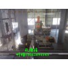 EVA板材擠出機(jī)_EVA板材擠出設(shè)備工廠