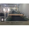 POE塑料擠出機(jī)_POE塑料擠出機(jī)