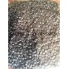 PE再生塑料顆粒價(jià)格_PE再生塑料顆粒價(jià)格