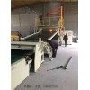 PE汽車內(nèi)飾片材生產(chǎn)線_PE汽車內(nèi)飾片材生產(chǎn)線