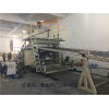 塑料回收造粒機(jī)批發(fā)_塑料回收造粒機(jī)批發(fā)