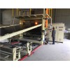 單螺桿塑料造粒機(jī)_單螺桿塑料造粒機(jī)