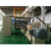 塑料工程造粒機(jī)_塑料工程造粒機(jī)
