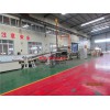 塑料板材機(jī)械廠_EVA板材擠出生產(chǎn)線