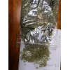 PET聚酯瓶片造粒機_PET聚酯瓶片造粒機