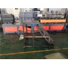 雙螺桿造粒機(jī)_雙螺桿造粒機(jī)(環(huán)保型)