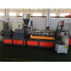 雙螺桿造粒機(jī)_雙螺桿塑料造粒機(jī)(環(huán)保型)
