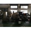 再生環(huán)保塑料造粒機(jī)_再生環(huán)保塑料造粒機(jī)