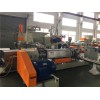 廢舊塑料造粒機(jī)_廢舊塑料造粒機(jī)