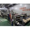 汽車內(nèi)飾阻尼隔音氈生產(chǎn)線