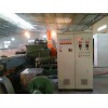 塑料造粒機(環(huán)保型)_塑料造粒機(環(huán)保型)