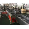 雙螺桿塑料造粒機_雙螺桿塑料造粒機