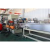 廢舊塑料造粒機_廢舊塑料造粒機