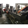 增強塑料造粒機_增強塑料造粒機