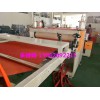 體育場(chǎng)跑道板材擠出機(jī)_板材擠出機(jī)設(shè)備