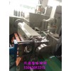 TPV跑道造粒機(jī)_塑膠跑道擠出顆粒機(jī)單價(jià)