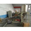 PVC塑料再生造粒機(jī)_PVC塑料再生造粒機(jī)