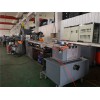 PA塑料再生造粒機(jī)_PA塑料再生造粒機(jī)