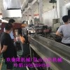 錦綸破碎布頭料生產(chǎn)線,化纖回收布料擠出設備