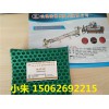 塑膠跑道卷材生產(chǎn)線_跑道卷材擠出機(jī)生產(chǎn)線