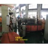 預制型跑道卷材設備|預制型跑道卷材生產(chǎn)線