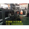 丁基膠泥擠出機(jī)生產(chǎn)線_擠出機(jī)生產(chǎn)線廠