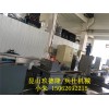 破舊衣物回收造粒機(jī)_的確良破碎料回收造粒機(jī)