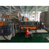 PE塑料造粒機(jī)_PE塑料造粒機(jī)
