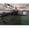 塑料造粒機(jī)_玖德隆_塑料造粒機(jī)廠