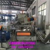 蘇州PVC顆粒機_電線電纜顆粒機設(shè)備