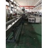 合金工程塑料造粒機(jī)_JDL_合金工程塑料造粒機(jī)
