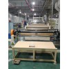 EVA片材擠出機_JDL_EVA片材擠出機