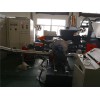 雙螺桿造粒機(jī)_玖德隆_雙螺桿造粒機(jī)廠(chǎng)
