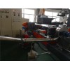雙螺桿填充母粒造粒機(jī)_JDL_雙螺桿填充母粒造粒機(jī)