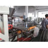 PP母料造粒機(jī)_兵仕機(jī)械_PP母料造粒機(jī)機(jī)型