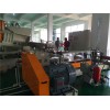 低煙無鹵電纜料擠出機(jī)-玖德隆機(jī)械有限公司