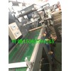 丁基膠泥設(shè)備工藝流程,汽車行業(yè)阻尼擠出機(jī)生產(chǎn)線