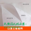 熔噴布聚丙烯擠出設(shè)備_熔噴布聚丙烯擠出生產(chǎn)線