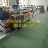 淀粉顆粒料生產(chǎn)設(shè)備價(jià)格,PLA生物降解物料工廠(chǎng)