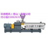 雙螺桿_雙螺桿擠出機(jī)_雙螺桿造粒機(jī)_雙螺桿塑料造粒機(jī)