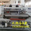 1.6米熔噴布設(shè)備_90/95/99熔噴布生產(chǎn)線