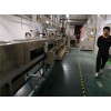 降解塑料造粒機(jī)_玖德隆機(jī)械有限公司