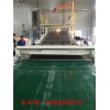 TPO片材擠出機(jī)_熱塑性彈性體生產(chǎn)線_兵仕設(shè)備