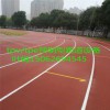 三螺桿預制型跑道卷材設備,5mm厚免硫化塑膠跑道生產(chǎn)線場