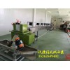 PBAT生物降解造粒機(jī)_玖德隆機(jī)械（昆山）有限公司